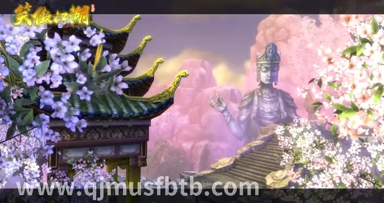 奇迹MU