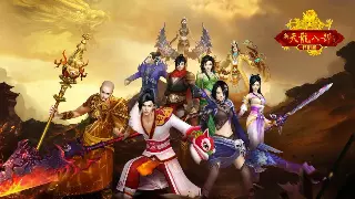 《奇迹MU》新手必备：初期建议与进阶指南 海报