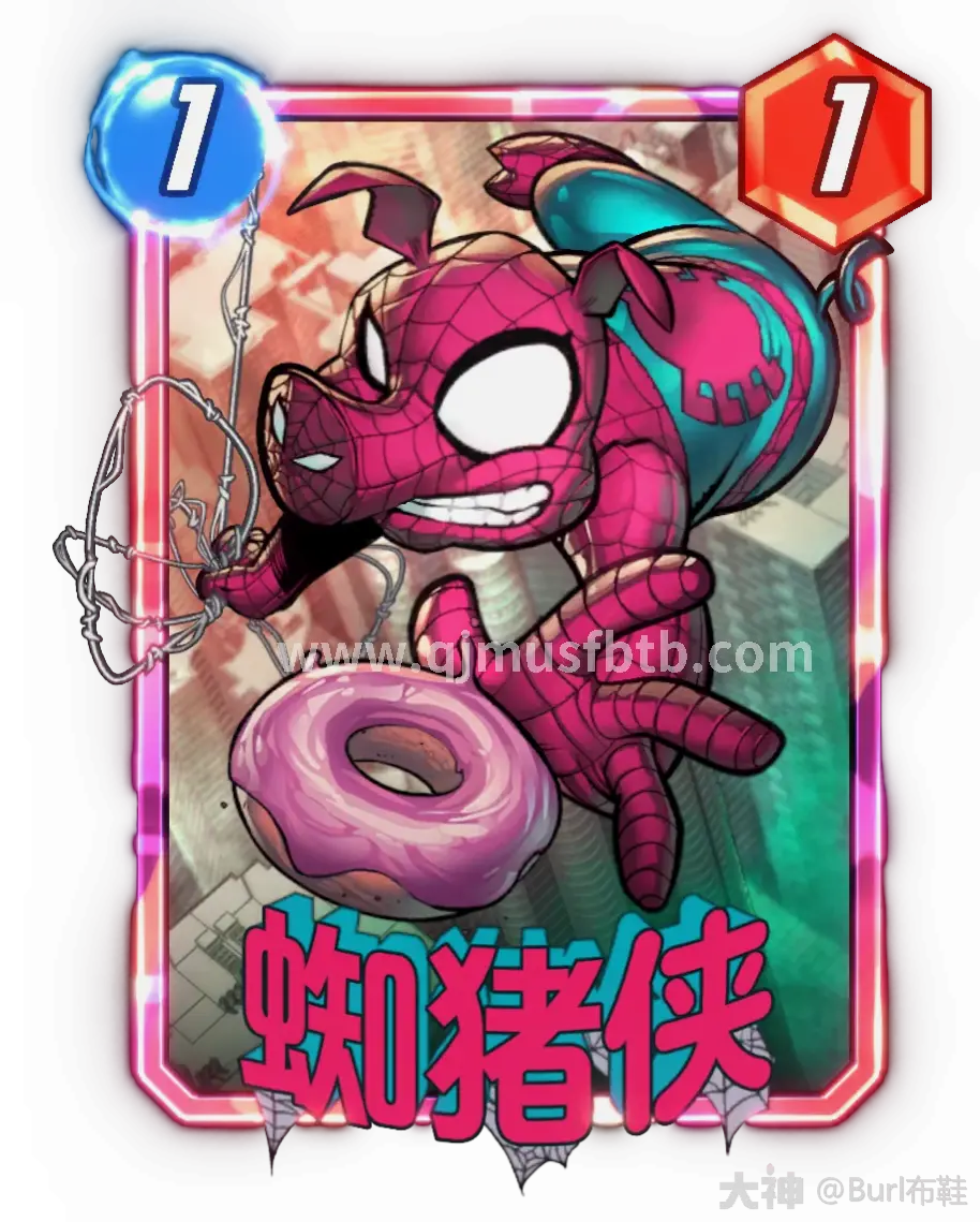 服务器