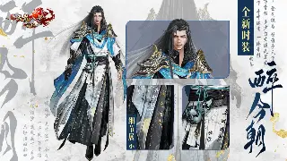 奇迹MU新手入门：快速上手指南，成为勇者大陆的探险家 poster