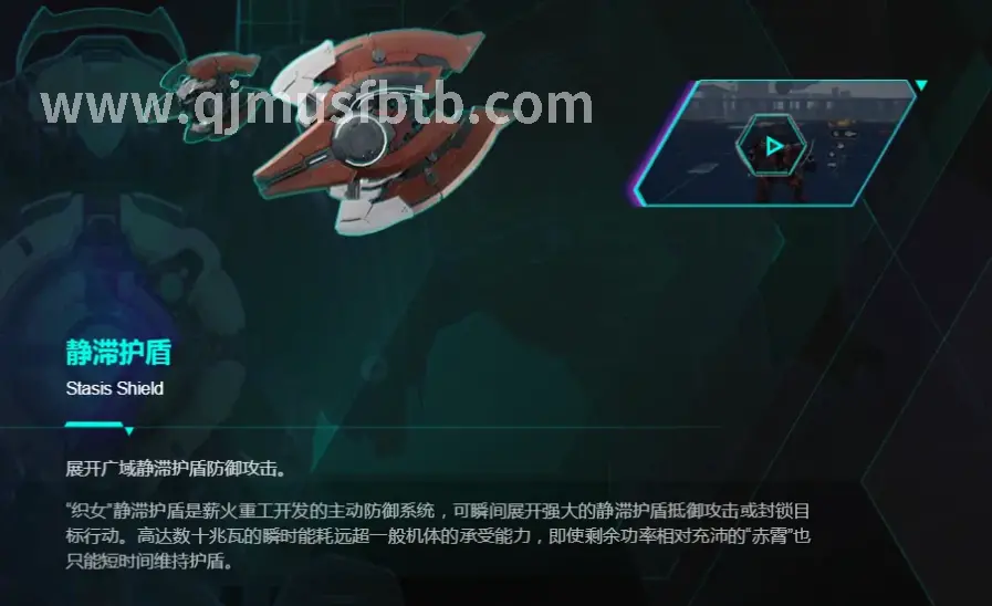 奇迹MU 游戏技巧