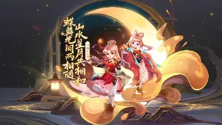 《奇迹》战斗技巧全解析：制霸勇者大陆的秘诀 海报