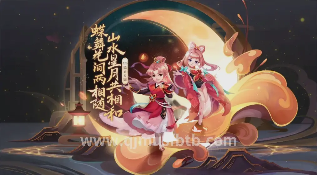 奇迹