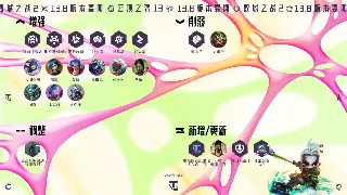奇迹MU战斗技巧：制胜关键！大神教你玩转PVP与PVE 海报
