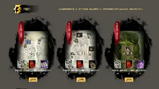 奇迹的文化影响：那些年我们一起追逐的亚特兰蒂斯记忆 poster