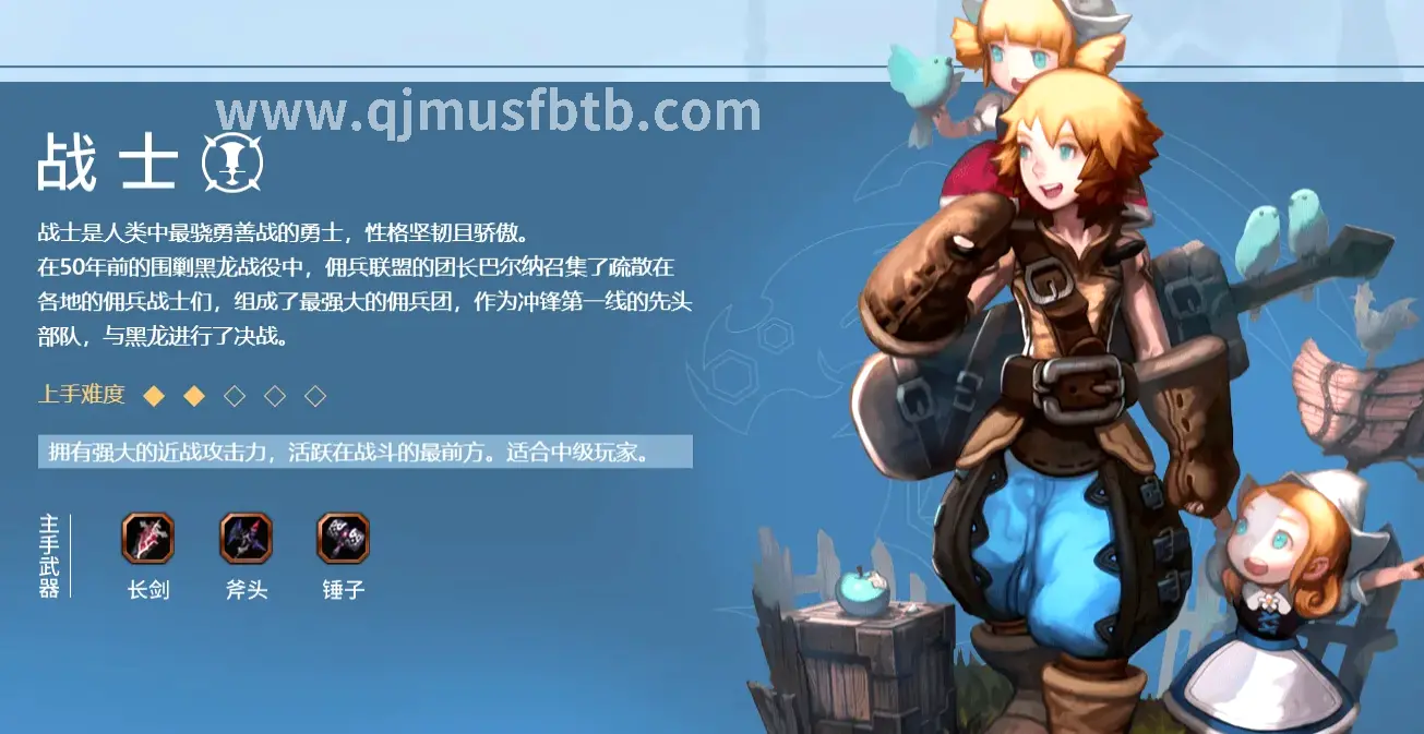 奇迹