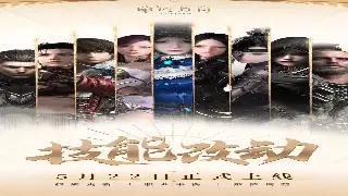 《奇迹》新手必备：全面解读游戏术语，快速进阶不迷茫