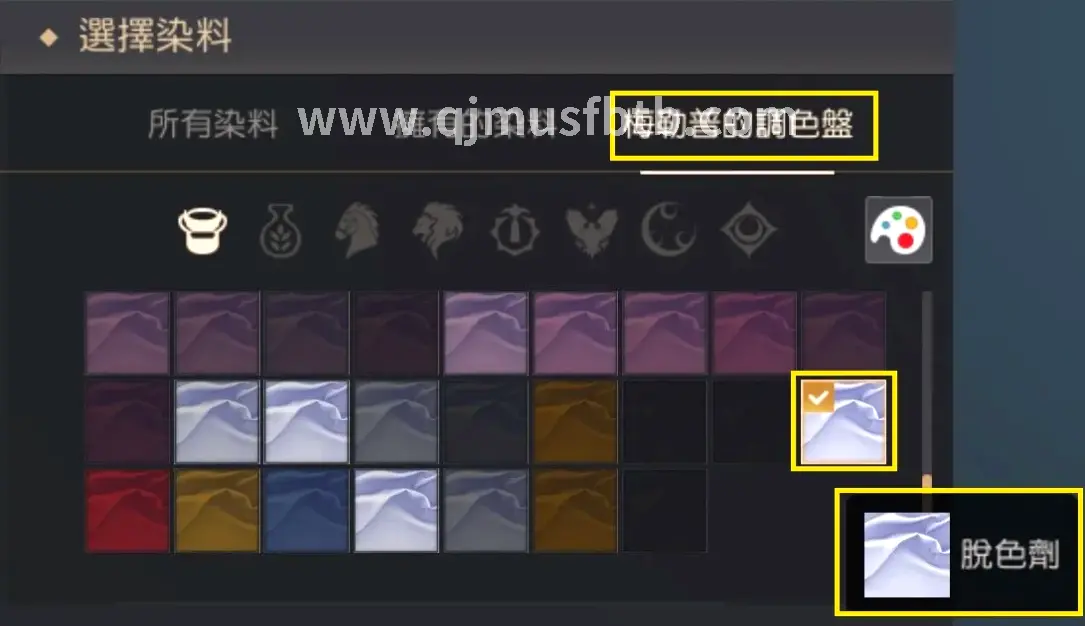 版本更新