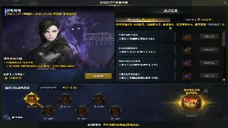 《奇迹MU》全新版本更新震撼来袭！深度解析与玩家期待