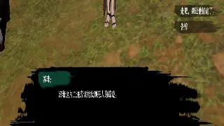 奇迹新手必备：术语详解，快速融入亚特兰蒂斯世界！