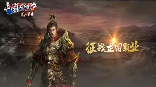 奇迹MU：游戏文化如何塑造一代人的集体回忆？