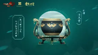《奇迹》战斗技巧进阶：掌握这些技巧，轻松制霸竞技场，成就王者