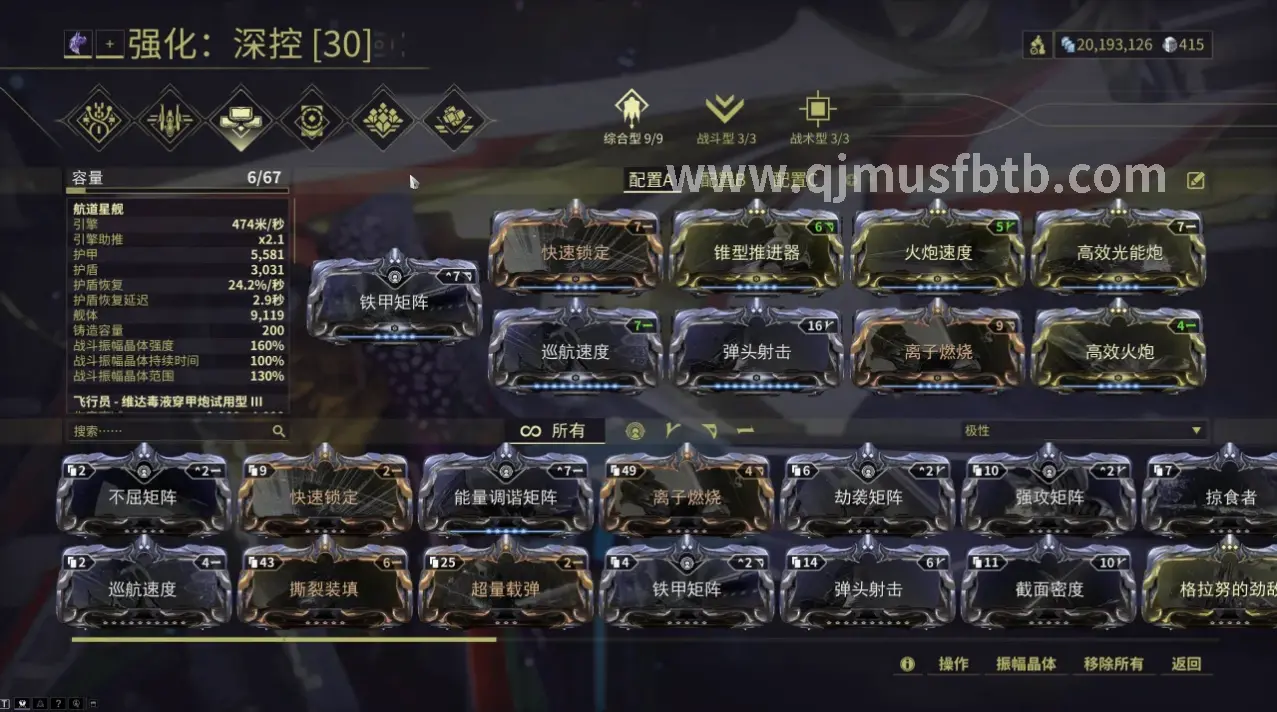 快速上手