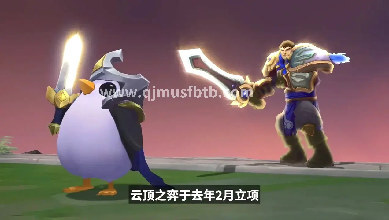 游戏建议