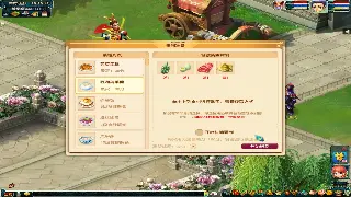奇迹新手起步：避坑指南与初期发展实用建议