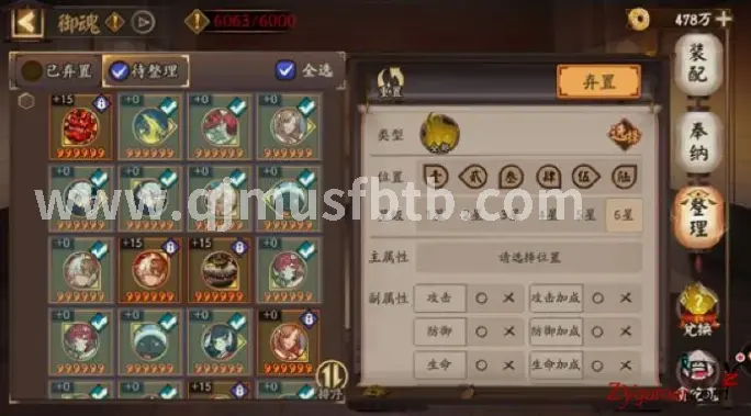 服务器推荐