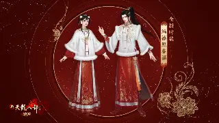 奇迹MU最新版本更新公告：新增跨服战与优化体验