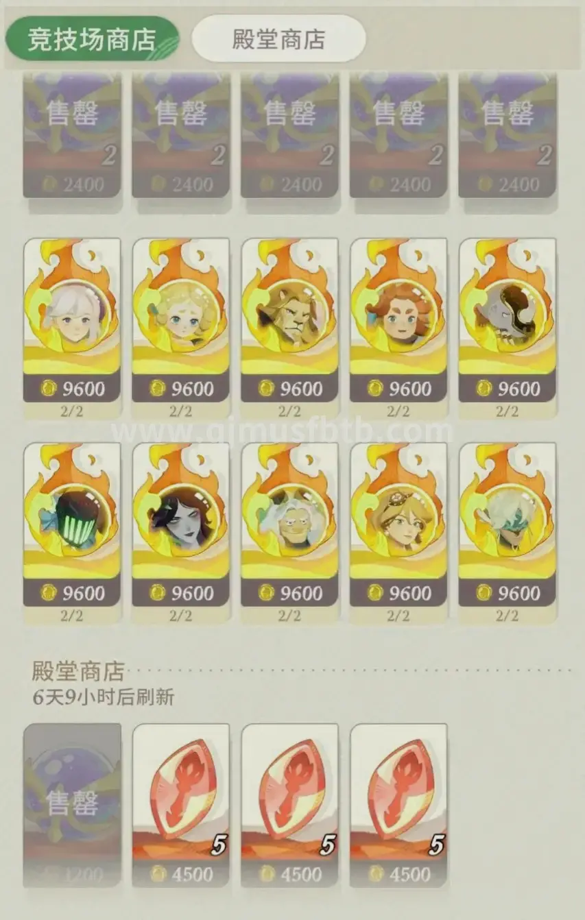 资源管理