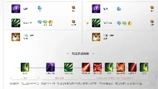 勇者大陆生存指南：奇迹MU初期新手快速升级与资源积累攻略