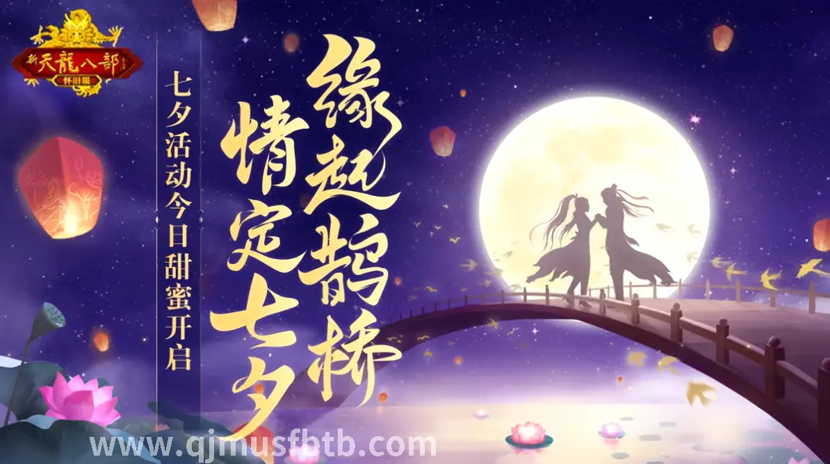 青春符号