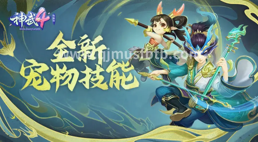 老玩家