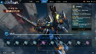 《奇迹MU》新版本爆料：亚特兰蒂斯再掀波澜，你准备好了吗？！