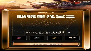 《奇迹MU》：不止是打怪升级，它还是影响一代人的青春回忆杀！