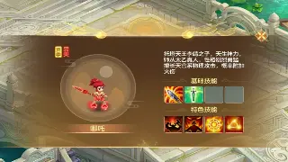 《奇迹MU》术语扫盲班开课啦！萌新不再迷路，老鸟重温经典！