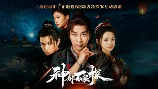 《奇迹MU》进阶必看：战斗技巧全方位解析，从萌新到大神只需一步！