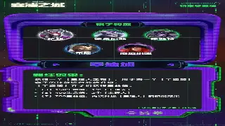 萌新不慌！奇迹MU术语扫盲班开课啦：从小白到大神，只需这一篇！