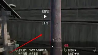 奇迹：不只是游戏，更是80、90后的青春符号和文化图腾！