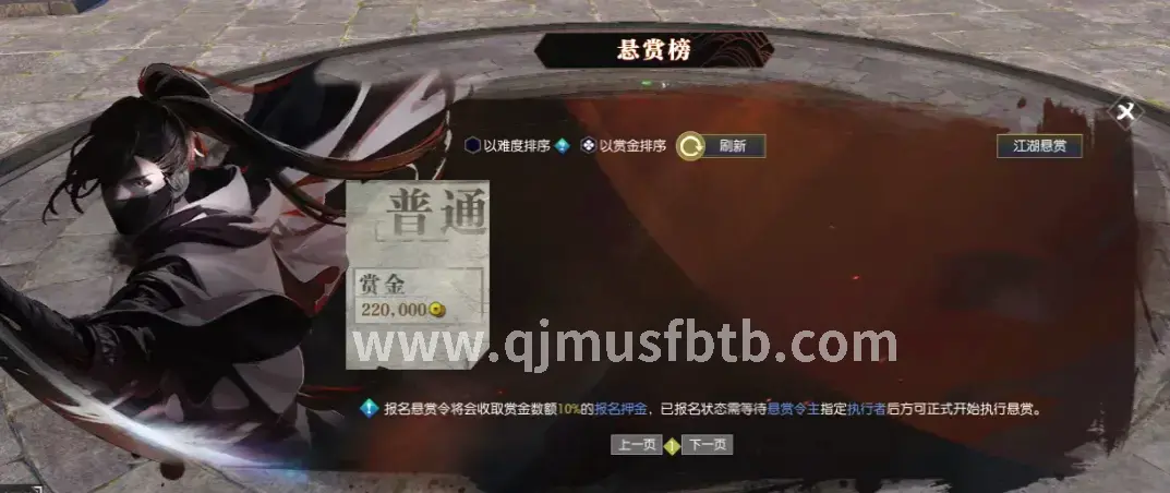 服务器推荐