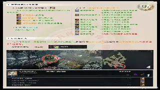 奇迹MU老司机血泪总结：告别站桩输出，丝滑走A才是王道！