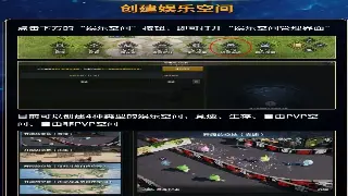 奇迹MU：圣导觉醒！全新技能树&amp;地图曝光，老玩家直呼爷青回！