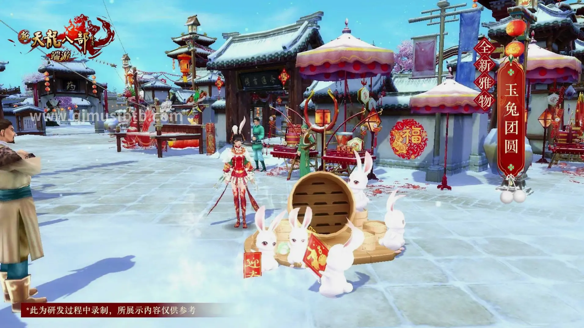 青春符号