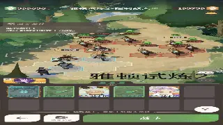 告别迷茫！奇迹MU新手开荒必看：资源、职业、加点全方位攻略！