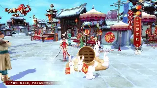 爷青回！《奇迹》新版“怀旧服”爆料：找回最初的青春符号！