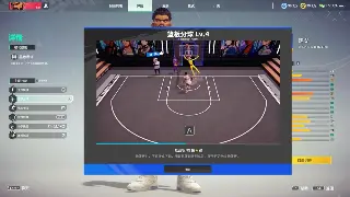 奇迹新手村术语扫盲：从小白到勇者的第一步！