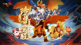 奇迹MU初期逆袭：告别萌新！老司机带你光速起飞！