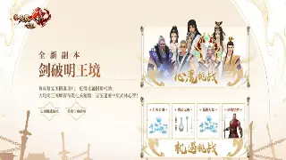 拒绝踩坑！2024 奇迹MU 私服服务器避雷指南 + 新手起飞攻略