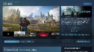 《奇迹MU》老司机血泪教学：告别站桩输出，教你风骚走位秀翻全场！