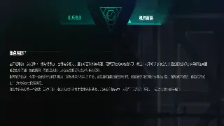 奇迹MU觉醒：剑士逆袭！2.0版本全新技能树曝光，老玩家直呼爷青回！