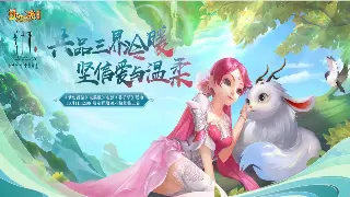 从罗兰到亚特兰蒂斯：奇迹MU如何重塑一代人的青春记忆？