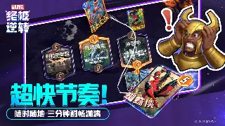 奇迹MU觉醒：2.0版本燃爆来袭！翅膀进化，Boss爆率翻倍，不冲等啥呢？