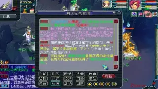 重磅！奇迹MU最新版本更新解读：全新地图、史诗装备、福利活动一网打尽！