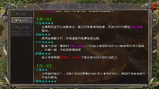 萌新入坑奇迹？别怕！老司机带你飞！超全术语扫盲指南！