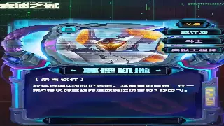 奇迹SF老司机带路：拒绝套路，良心服务器推荐，畅玩不掉坑！