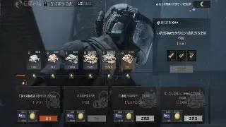 菜鸟也能秀操作！奇迹MU战斗技巧深度解析，让你战力飙升！