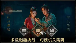 《奇迹MU》老司机血泪总结：让你少走弯路的PK、打宝实用技巧！