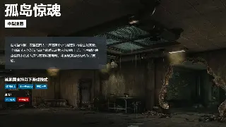 奇迹MU新手避坑指南：告别懵懂，快速上手，成为亚特兰蒂斯之王！